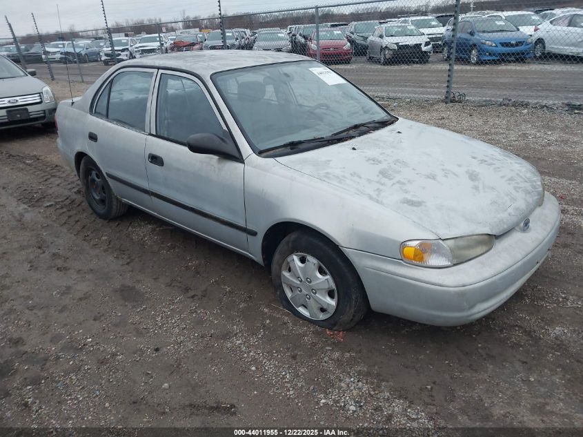 2001 Chevrolet Prizm VIN: 1Y1SK52871Z425355 Lot: 44011955