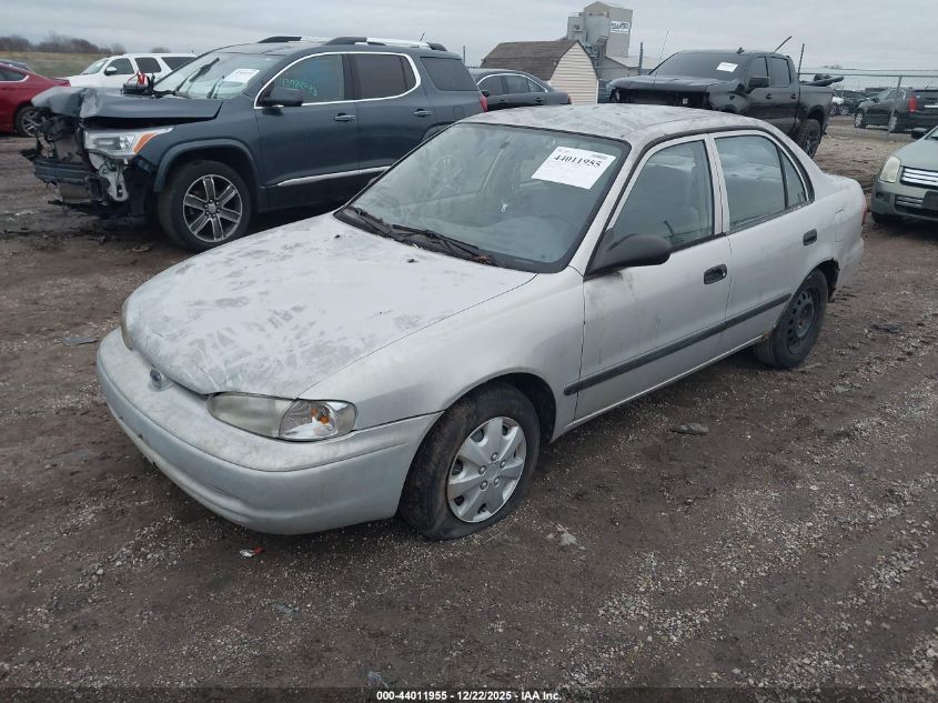 2001 Chevrolet Prizm VIN: 1Y1SK52871Z425355 Lot: 44011955