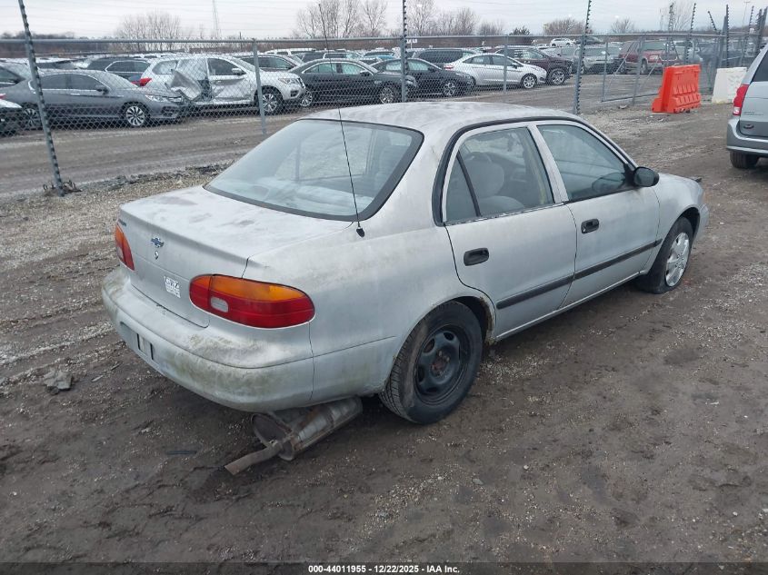 2001 Chevrolet Prizm VIN: 1Y1SK52871Z425355 Lot: 44011955