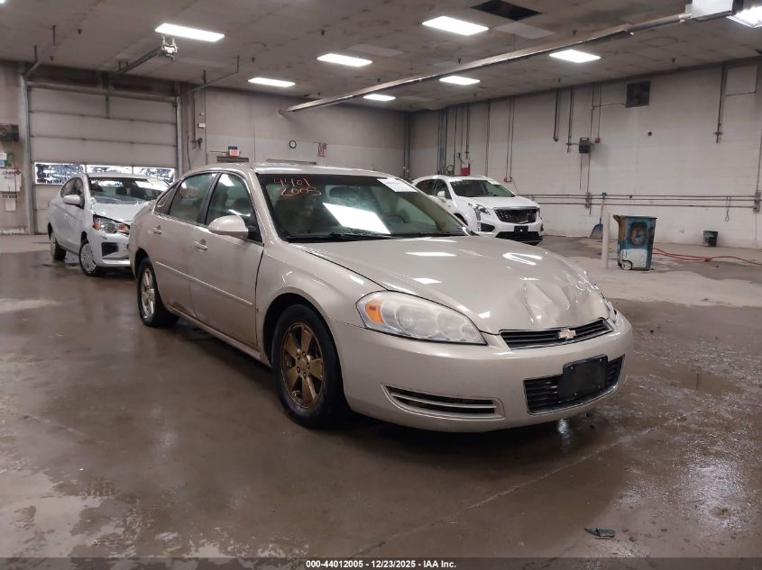 2008 Chevrolet Impala Lt