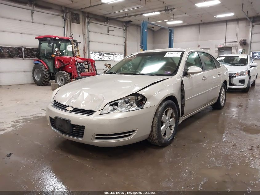2008 Chevrolet Impala Lt