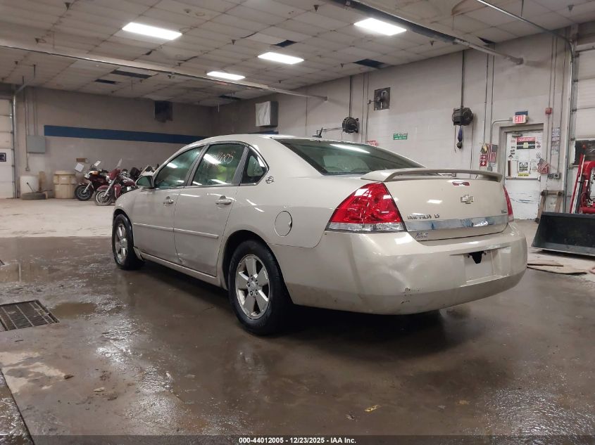 2008 Chevrolet Impala Lt