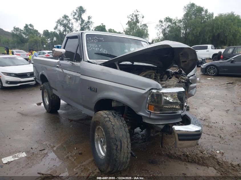 1995 Ford F-150