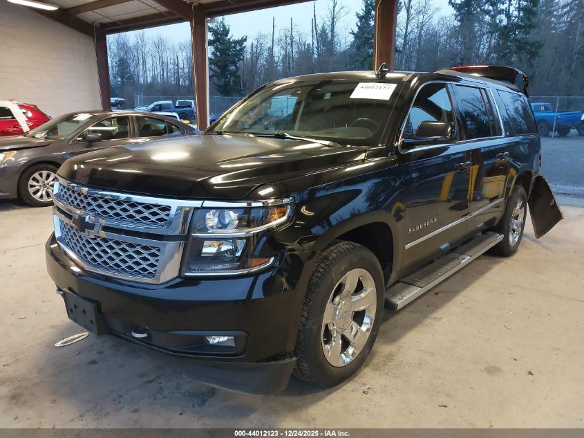 2016 Chevrolet Suburban Lt