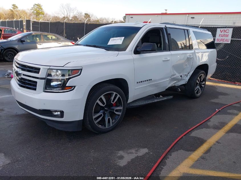 2018 Chevrolet Suburban Premier