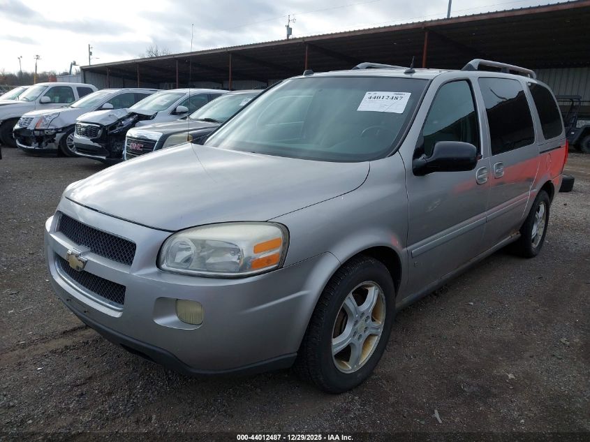 2006 Chevrolet Uplander Lt