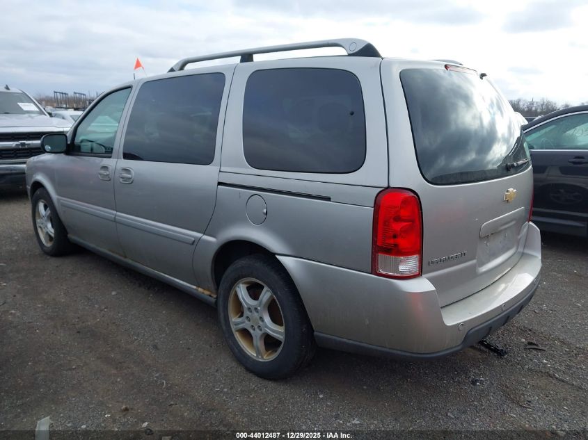 2006 Chevrolet Uplander Lt
