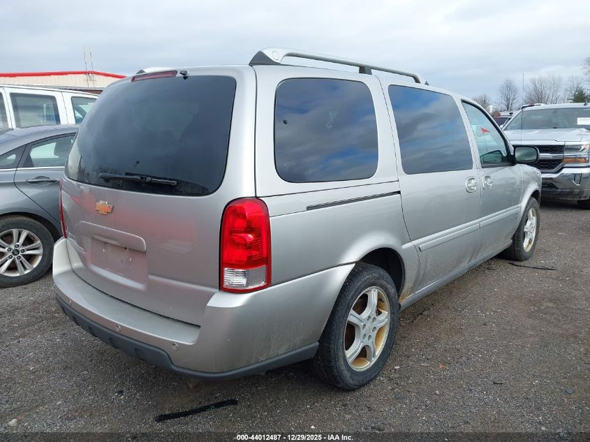2006 Chevrolet Uplander Lt