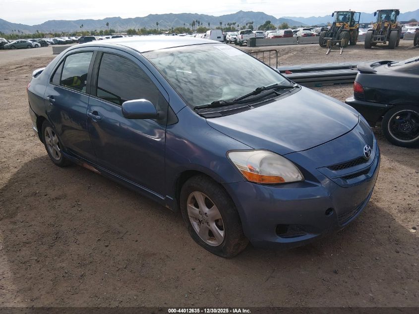 2007 Toyota Yaris