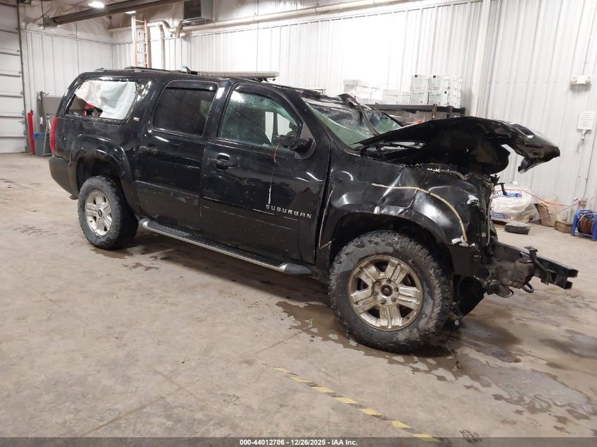 2011 Chevrolet Suburban 1500