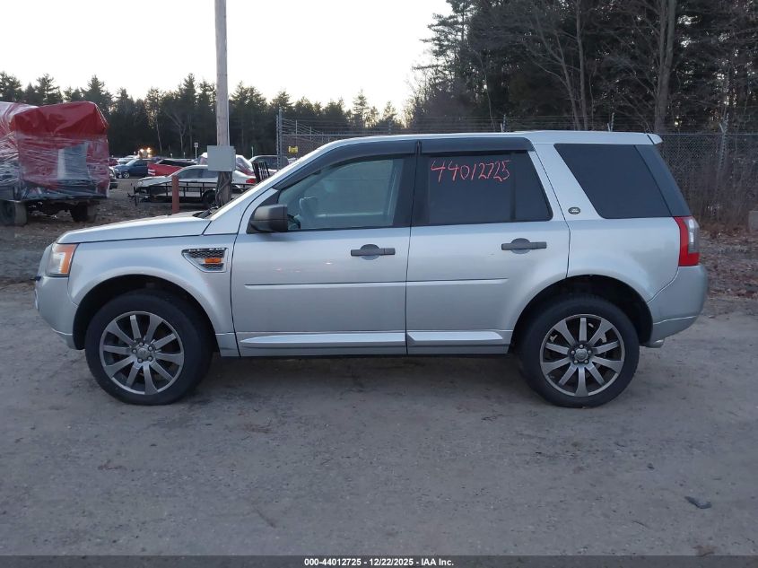 2008 Land Rover Lr2 Hse VIN: SALFT24NX8H063602 Lot: 44012725