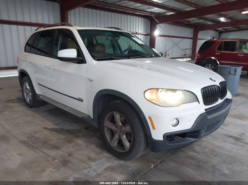 2008 BMW X5