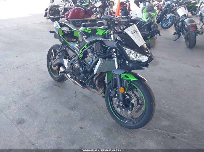 2025 Kawasaki EX650