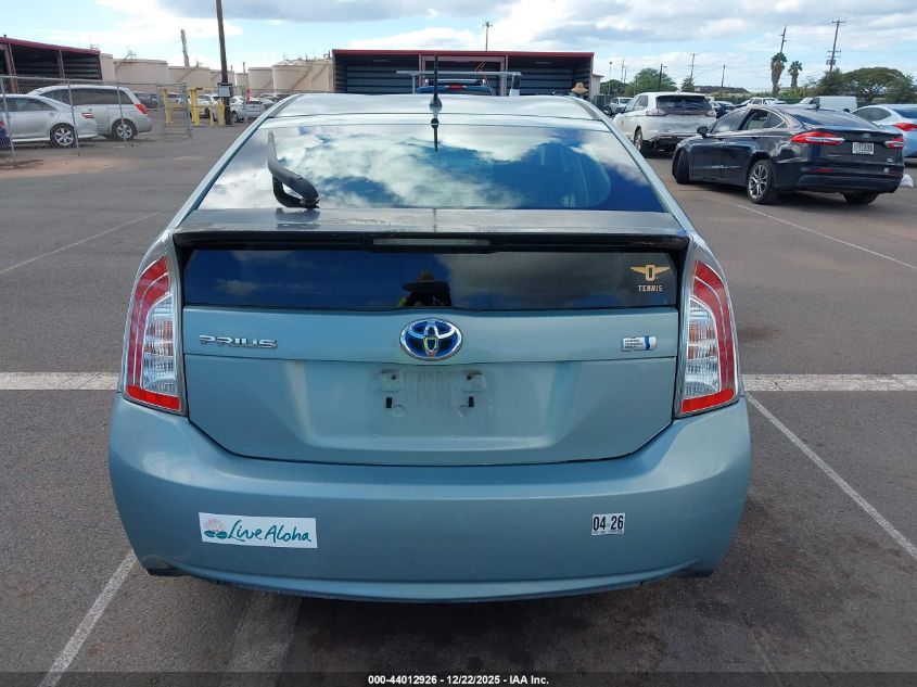 2012 Toyota Prius Five/Four/One/Three/Two VIN: JTDKN3DU4C1575869 Lot: 44012926