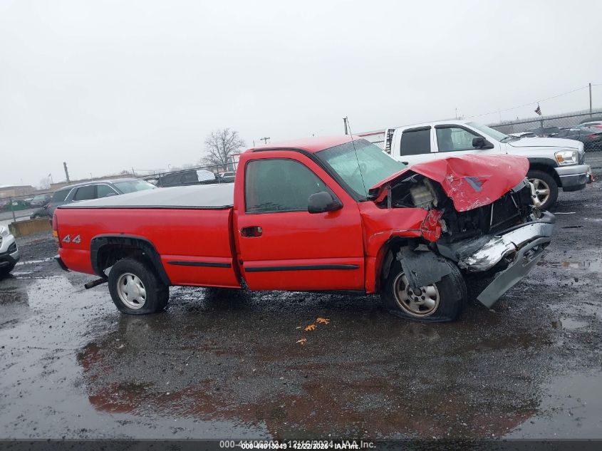 2000 GMC Sierra 1500 Sl VIN: 1GTEK14V1YE133554 Lot: 44013049