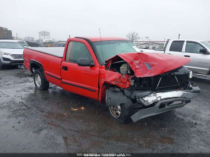 2000 GMC Sierra 1500 Sl VIN: 1GTEK14V1YE133554 Lot: 44013049
