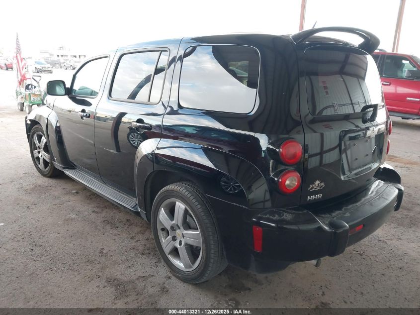 2009 Chevrolet Hhr Lt