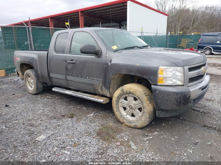 2010 Chevrolet Silverado 1500 Lt