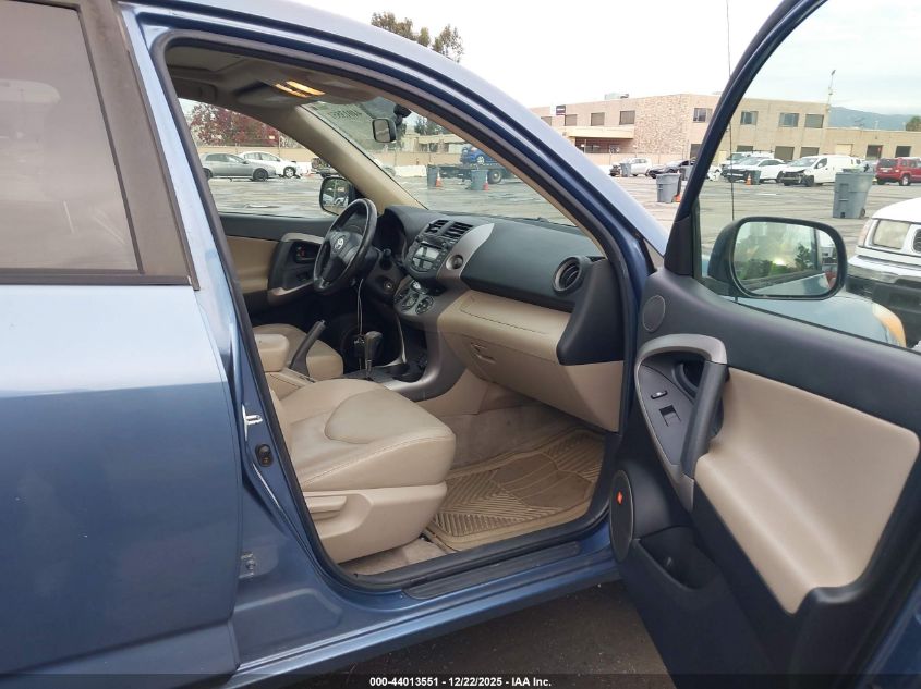 2006 Toyota Rav4 Limited VIN: JTMBD31VX65007476 Lot: 44013551