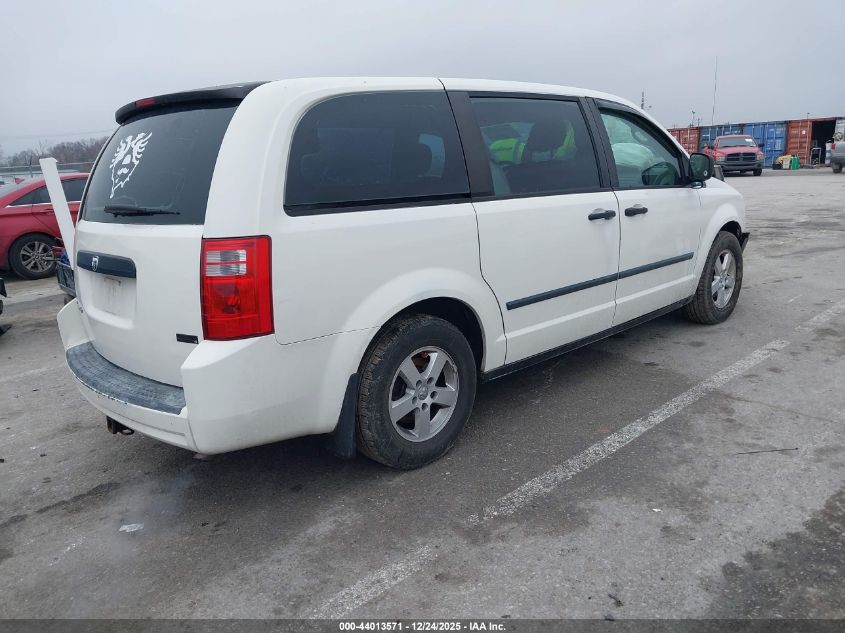 2008 Dodge Grand Caravan Cv