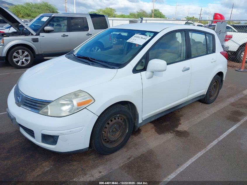 2008 Nissan Versa 1.8S VIN: 3N1BC13E28L376620 Lot: 44013644