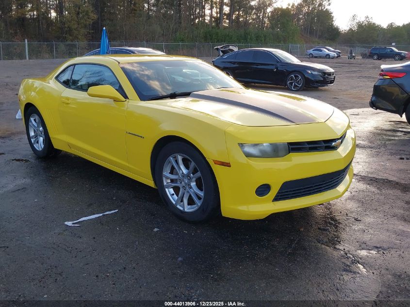 2014 Chevrolet Camaro