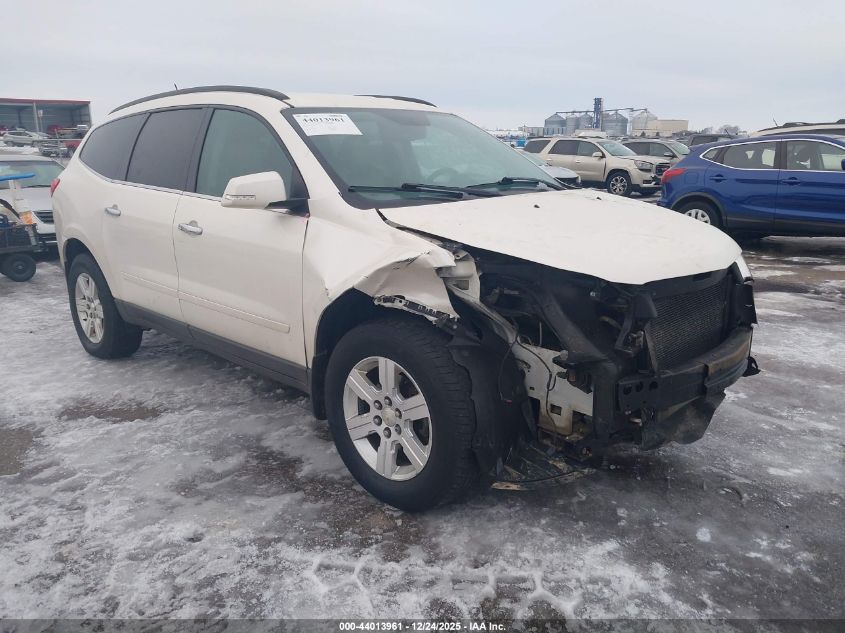 2012 Chevrolet Traverse