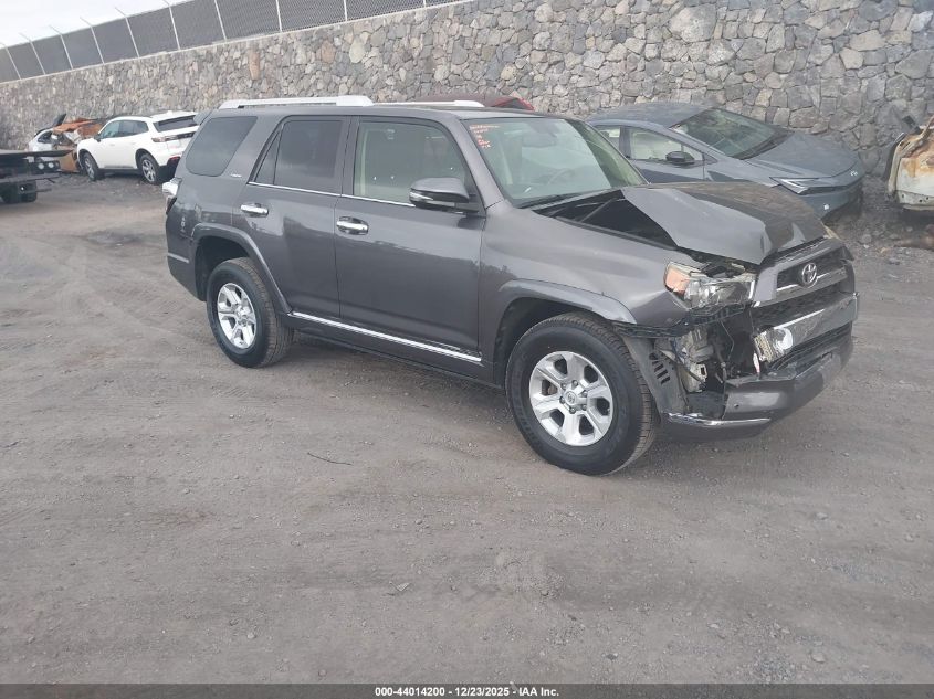 2017 Toyota 4Runner