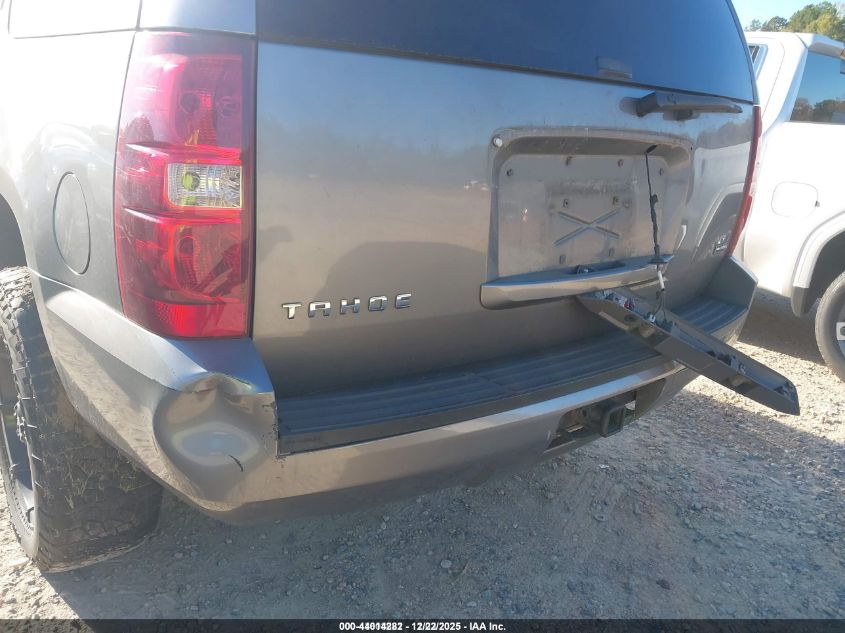 2007 Chevrolet Tahoe Lt VIN: 1GNFK13067J224634 Lot: 44014282