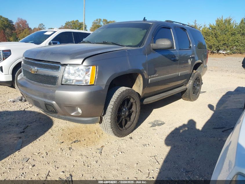 2007 Chevrolet Tahoe Lt VIN: 1GNFK13067J224634 Lot: 44014282