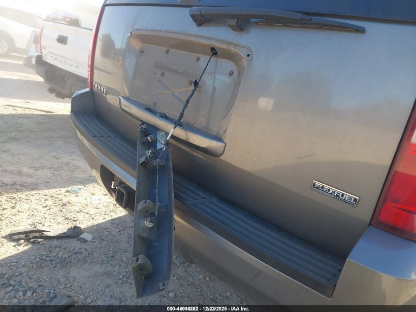 2007 Chevrolet Tahoe Lt VIN: 1GNFK13067J224634 Lot: 44014282