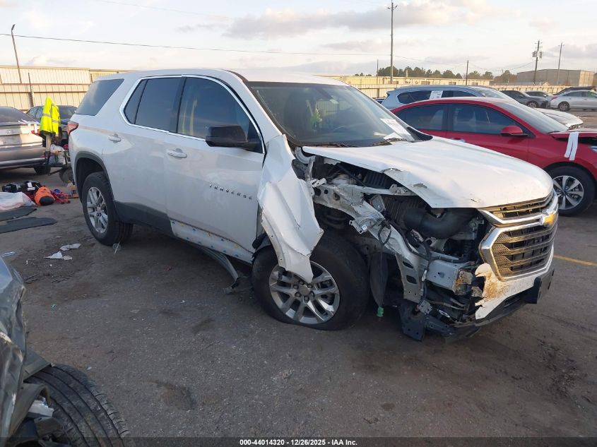 2021 Chevrolet Traverse