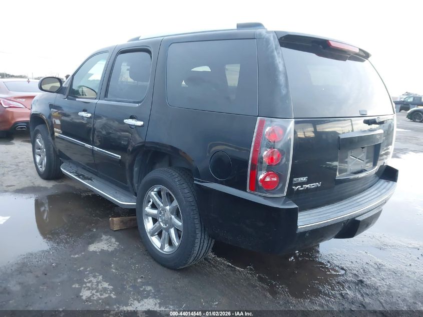 2009 GMC Yukon Denali
