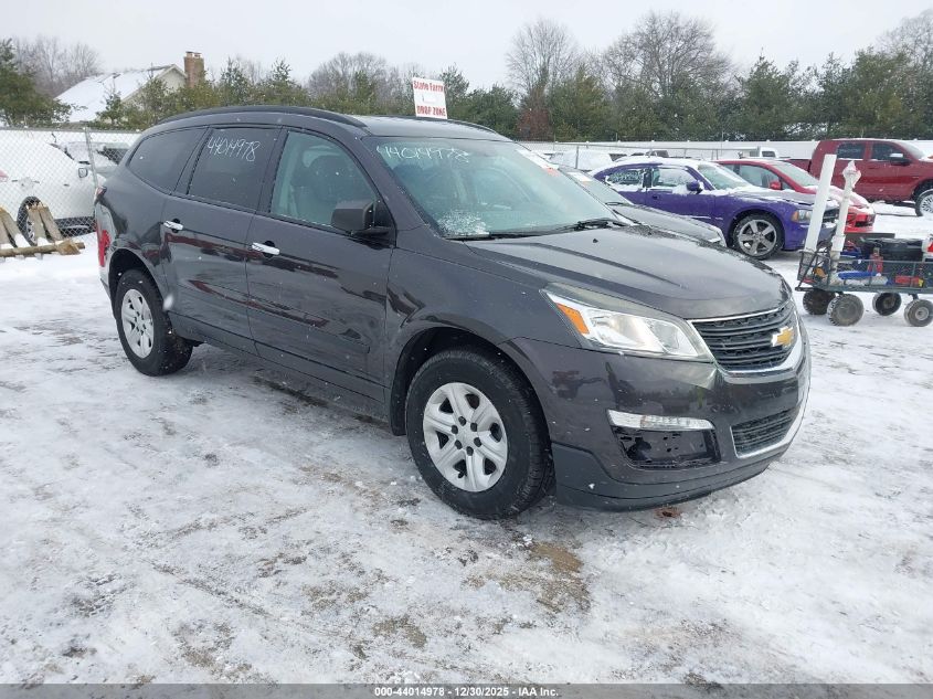 2013 Chevrolet Traverse