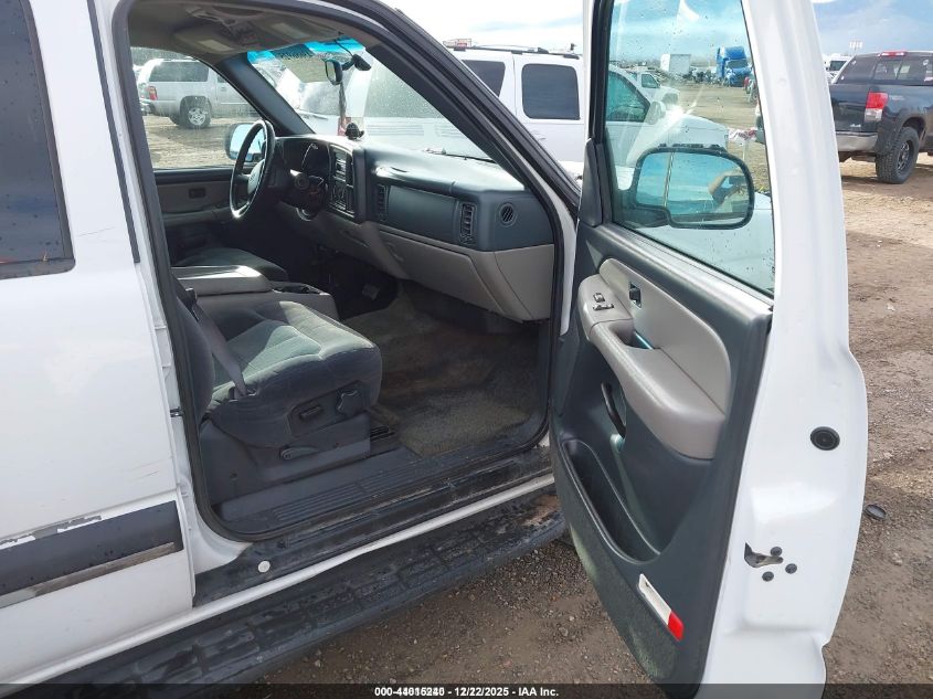 2002 Chevrolet Suburban 1500 Ls VIN: 3GNFK16Z52G273666 Lot: 44015240