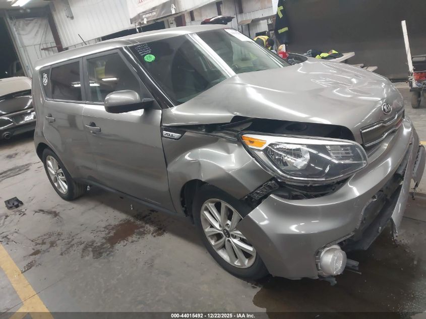 2018 Kia Soul