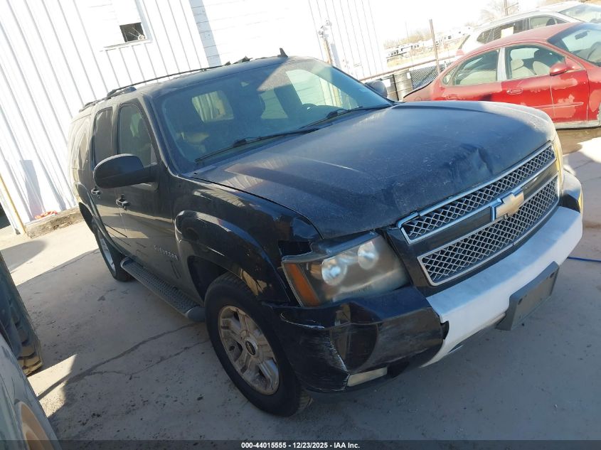 2011 Chevrolet Suburban 1500 Lt1