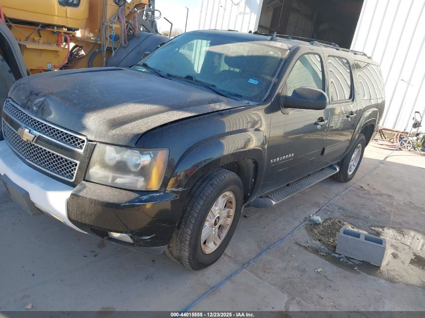 2011 Chevrolet Suburban 1500 Lt1