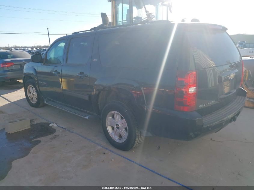 2011 Chevrolet Suburban 1500 Lt1