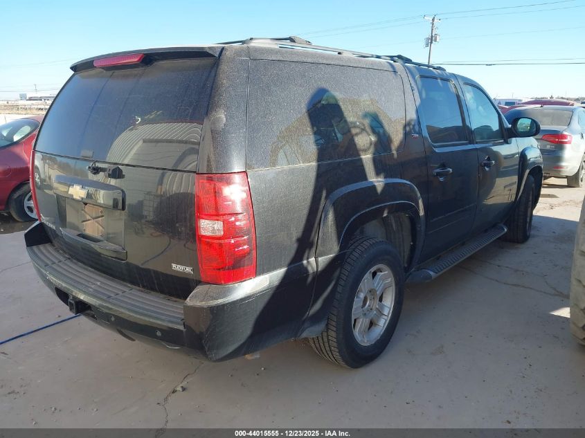 2011 Chevrolet Suburban 1500 Lt1