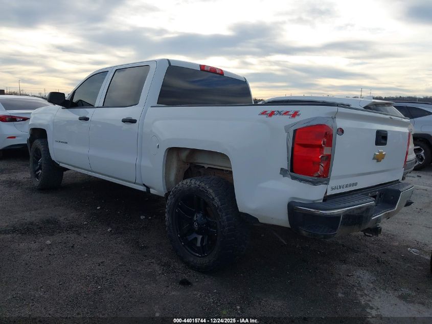 2017 Chevrolet Silverado 1500 Wt
