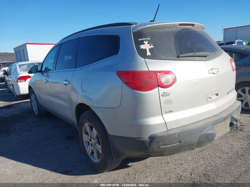 2011 Chevrolet Traverse 2Lt