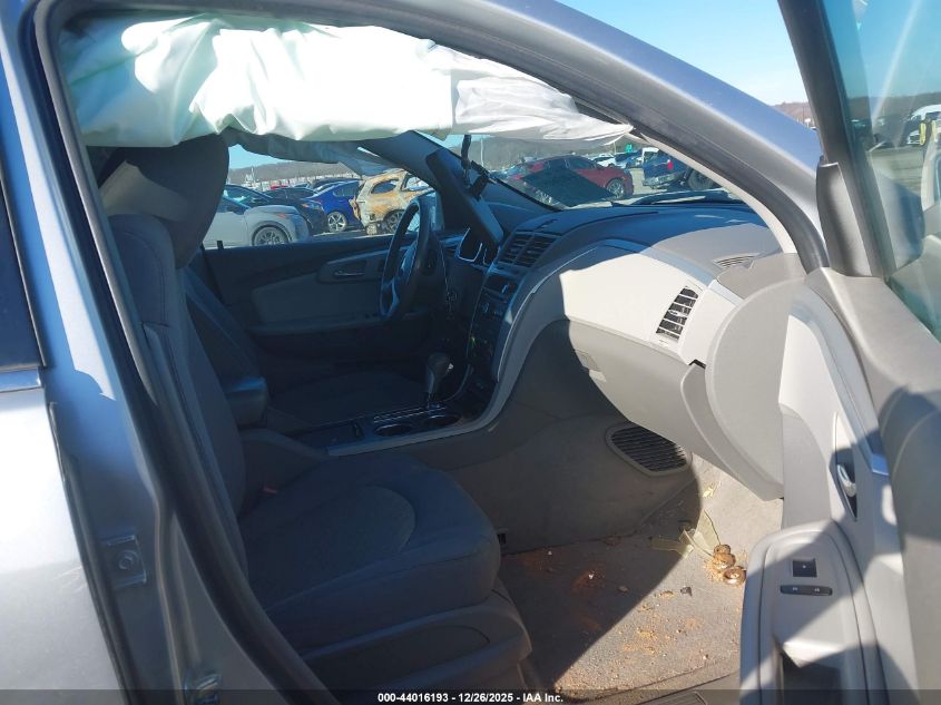 2011 Chevrolet Traverse 2Lt