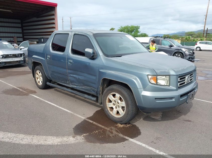 2008 Honda Ridgeline