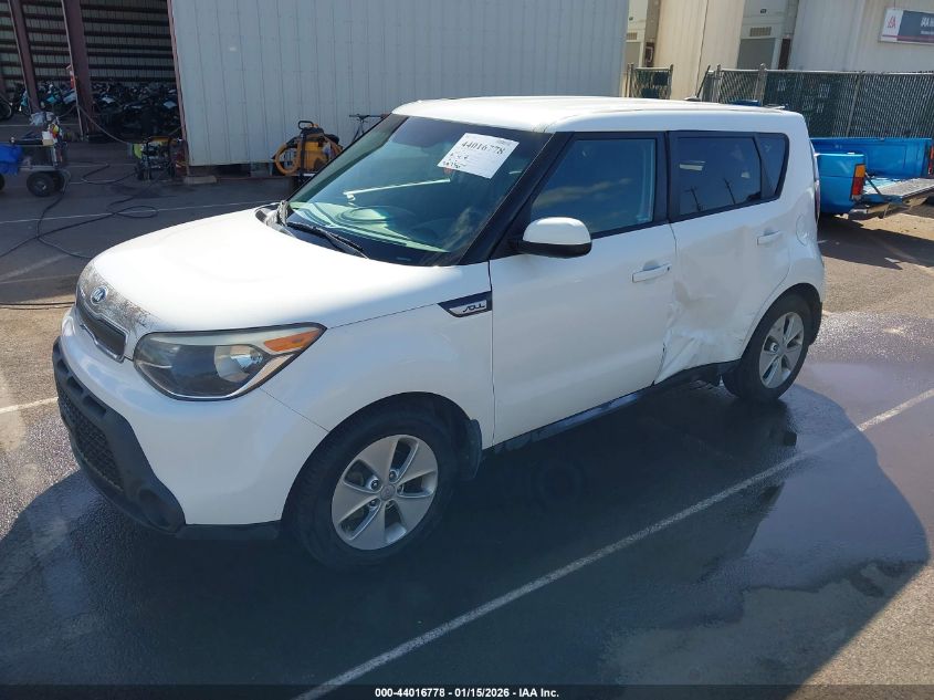 2015 Kia Soul