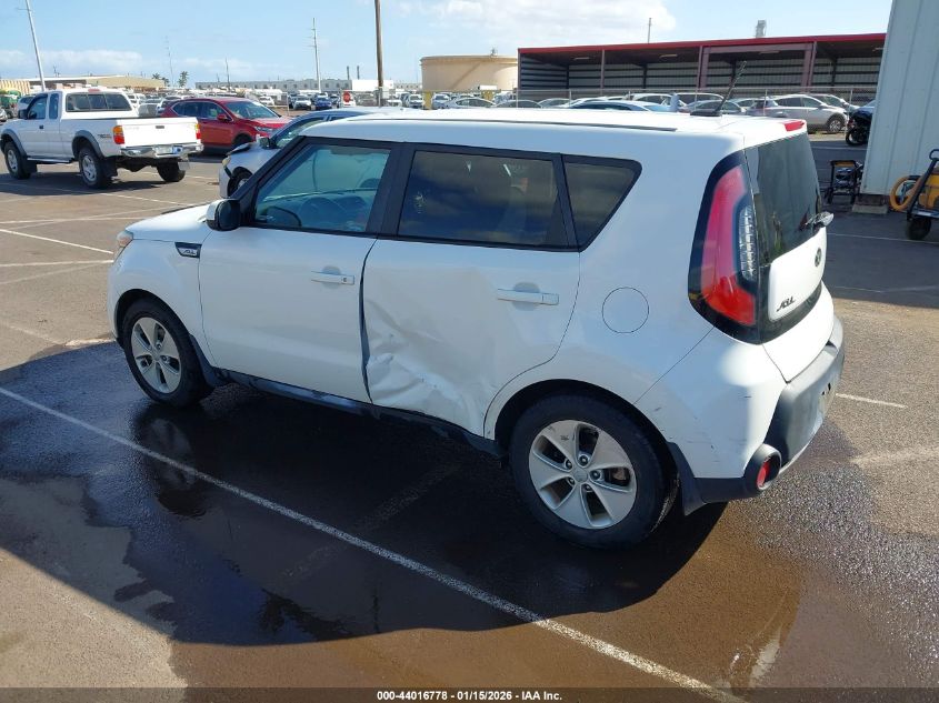 2015 Kia Soul