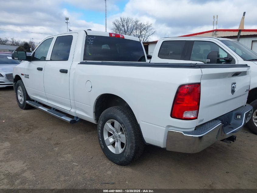 2016 Ram 1500 Tradesman