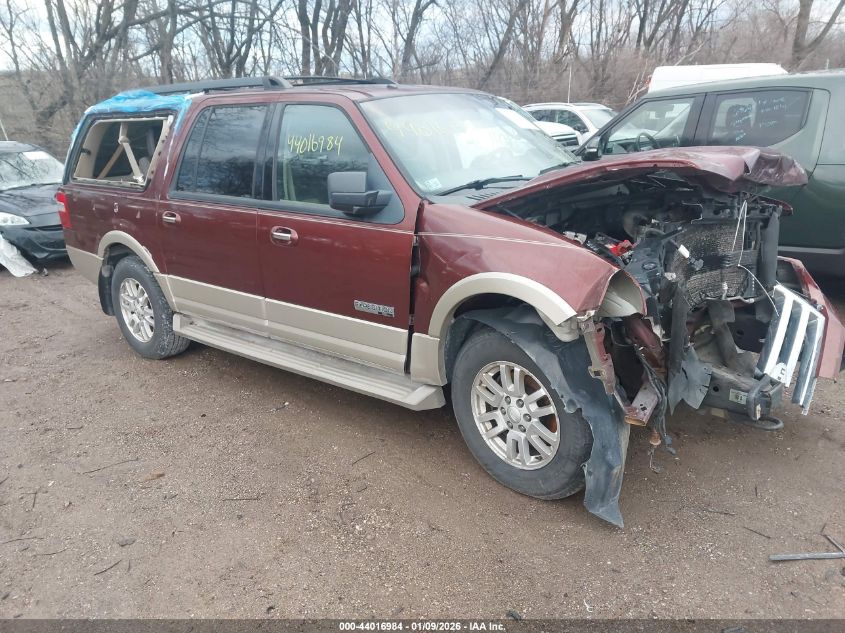 2008 Ford Expedition