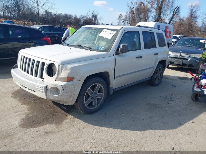 2008 Jeep Patriot Limited