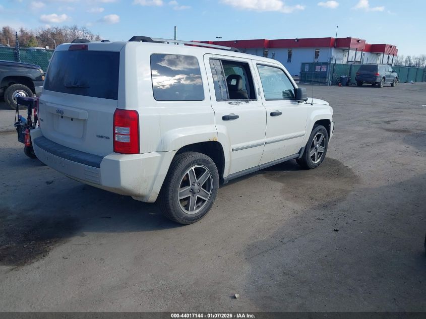 2008 Jeep Patriot Limited